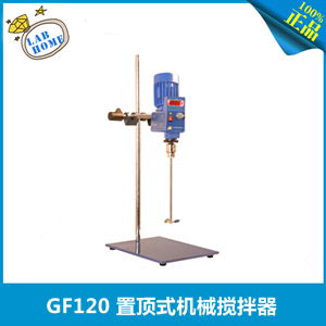 GF120 ͻͽ öʽ 0-2000rpm
