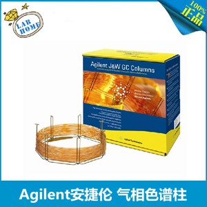 AgilentHP-1ɫ 60m X 0.25mm, 1.0um()