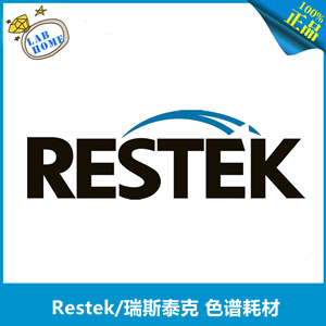Restek/˹̩ Xenon Lamp Waters 474 FluoresenceRT-25405