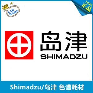 Shimadzu/ BUSHING206-61198