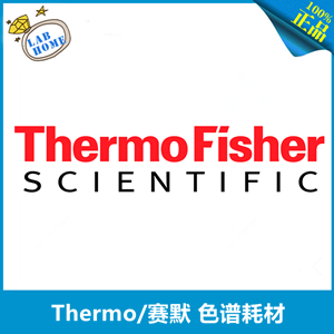 Thermo/Ĭ TARGET 2ML CERT CLEAR 10-425CERT4010-91