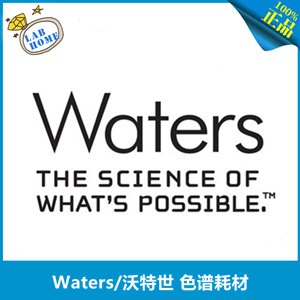Waters/  .080 in. OD x .058 in. ID x 25 ft (2 mm OD x 1.5 mm ID x 7.6 m), PTFE  (WAT026974)